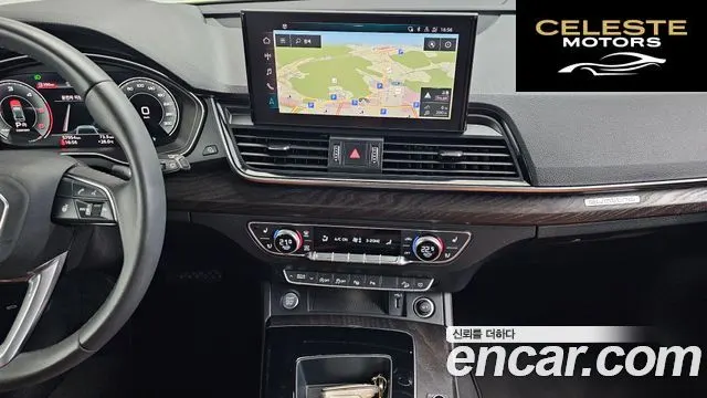 AUDI Q5 (FY) 40 TDI Quattro Premium 2023 — photo 18 sur 20