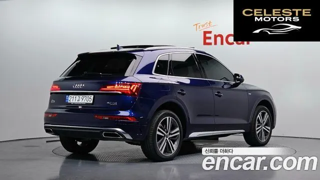 AUDI Q5 (FY) 40 TDI Quattro Premium 2023 — photo 2 sur 20