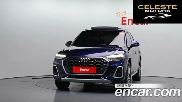 AUDI Q5 (FY) 40 TDI Quattro Premium 2023 — photo 3 sur 20