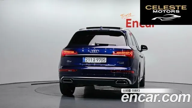 AUDI Q5 (FY) 40 TDI Quattro Premium 2023 — photo 4 sur 20