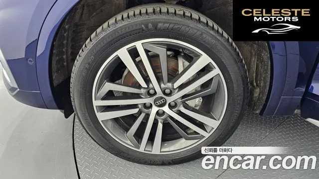 AUDI Q5 (FY) 40 TDI Quattro Premium 2023 — photo 5 sur 20