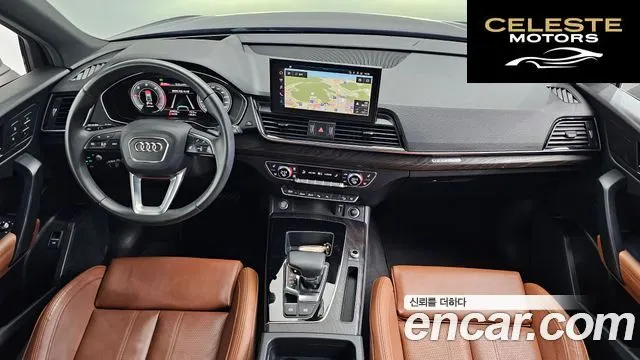 AUDI Q5 (FY) 40 TDI Quattro Premium 2023 — photo 7 sur 20