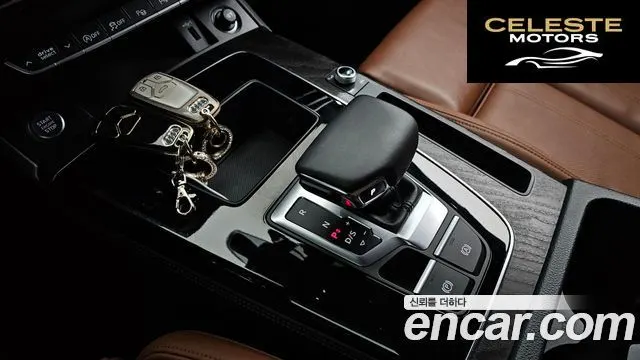 AUDI Q5 (FY) 40 TDI Quattro Premium 2023 — photo 9 sur 20