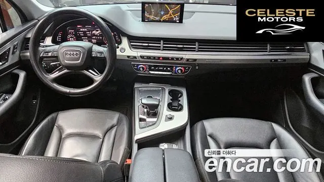 AUDI Q7 (4M) 45 TFSI Quattro 2019 — photo 10 sur 32