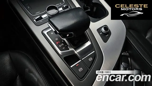 AUDI Q7 (4M) 45 TFSI Quattro 2019 — photo 12 sur 32