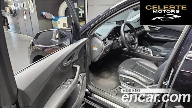 AUDI Q7 (4M) 45 TFSI Quattro 2019 — photo 13 sur 32