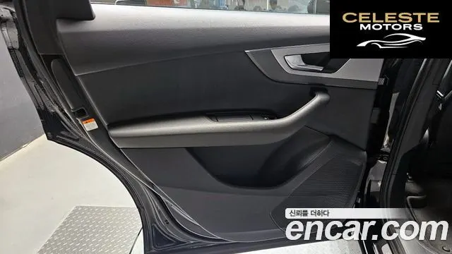 AUDI Q7 (4M) 45 TFSI Quattro 2019 — photo 15 sur 32