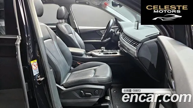 AUDI Q7 (4M) 45 TFSI Quattro 2019 — photo 17 sur 32