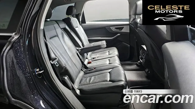 AUDI Q7 (4M) 45 TFSI Quattro 2019 — photo 18 sur 32
