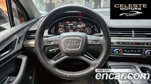AUDI Q7 (4M) 45 TFSI Quattro 2019 — photo 19 sur 32