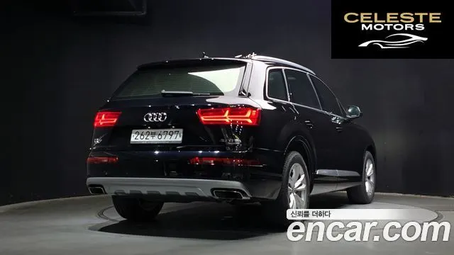 AUDI Q7 (4M) 45 TFSI Quattro 2019 — photo 2 sur 32