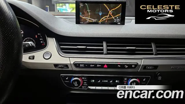 AUDI Q7 (4M) 45 TFSI Quattro 2019 — photo 20 sur 32