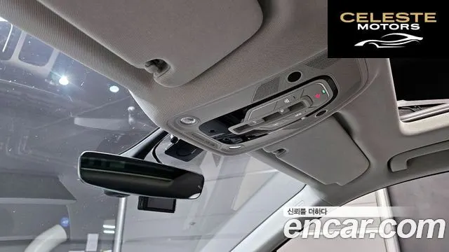 AUDI Q7 (4M) 45 TFSI Quattro 2019 — photo 22 sur 32