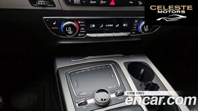 AUDI Q7 (4M) 45 TFSI Quattro 2019 — photo 28 sur 32