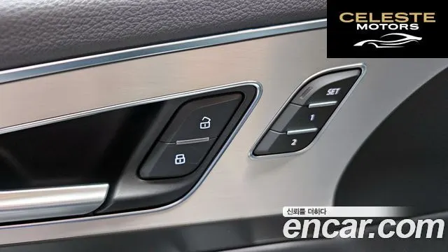 AUDI Q7 (4M) 45 TFSI Quattro 2019 — photo 31 sur 32