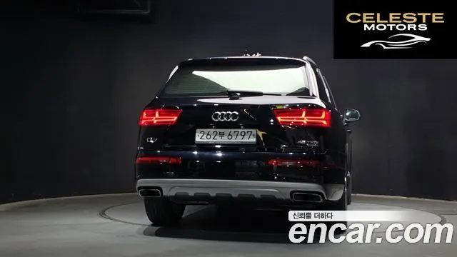 AUDI Q7 (4M) 45 TFSI Quattro 2019 — photo 4 sur 32