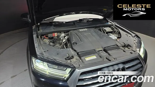 AUDI Q7 (4M) 45 TFSI Quattro 2019 — photo 6 sur 32