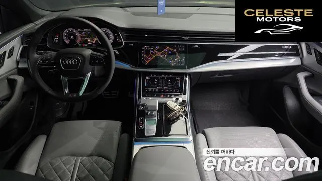 AUDI Q8 (4M) 55 TFSI Quattro Premium 2023 — photo 10 sur 37