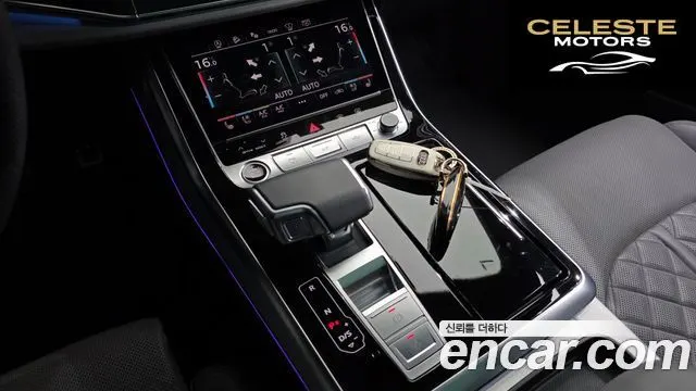 AUDI Q8 (4M) 55 TFSI Quattro Premium 2023 — photo 12 sur 37