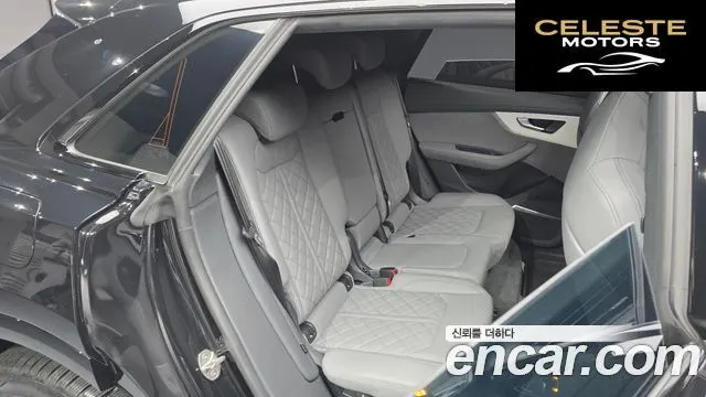 AUDI Q8 (4M) 55 TFSI Quattro Premium 2023 — photo 17 sur 37