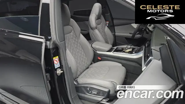 AUDI Q8 (4M) 55 TFSI Quattro Premium 2023 — photo 18 sur 37
