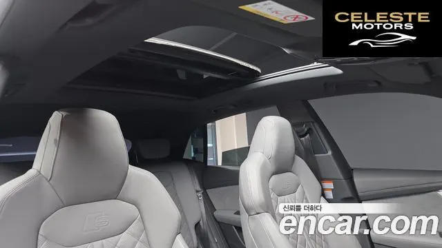 AUDI Q8 (4M) 55 TFSI Quattro Premium 2023 — photo 19 sur 37