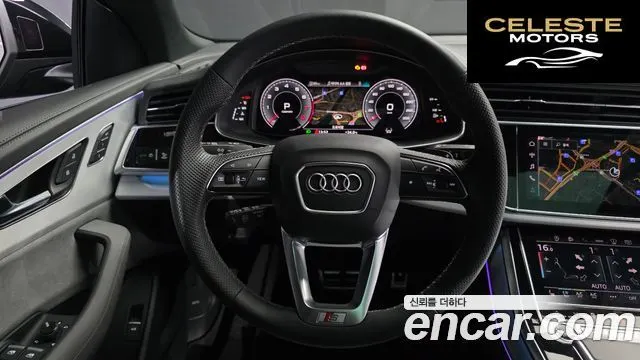 AUDI Q8 (4M) 55 TFSI Quattro Premium 2023 — photo 21 sur 37