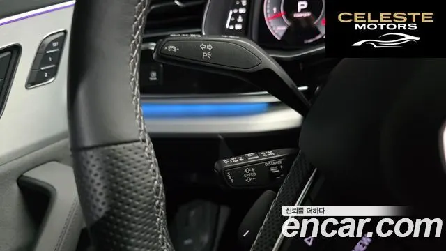 AUDI Q8 (4M) 55 TFSI Quattro Premium 2023 — photo 29 sur 37