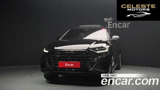 AUDI Q8 (4M) 55 TFSI Quattro Premium 2023 — photo 3 sur 37