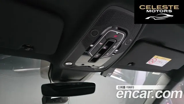AUDI Q8 (4M) 55 TFSI Quattro Premium 2023 — photo 33 sur 37