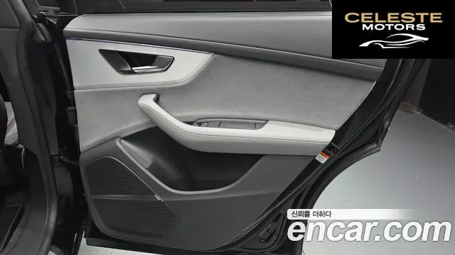 AUDI Q8 (4M) 55 TFSI Quattro Premium 2023 — photo 35 sur 37
