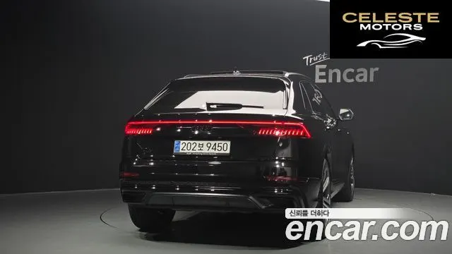 AUDI Q8 (4M) 55 TFSI Quattro Premium 2023 — photo 4 sur 37