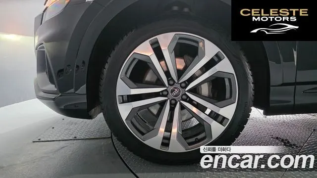 AUDI Q8 (4M) 55 TFSI Quattro Premium 2023 — photo 5 sur 37