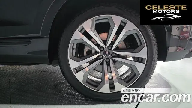 AUDI Q8 (4M) 55 TFSI Quattro Premium 2023 — photo 7 sur 37