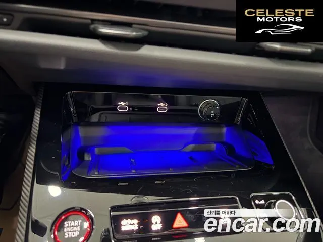 AUDI A5 (B10) 40 TFSI Quattro S Line Noir Edition 2025 — photo 13 sur 26