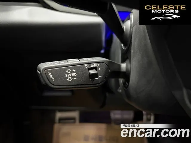 AUDI A5 (B10) 40 TFSI Quattro S Line Noir Edition 2025 — photo 15 sur 26