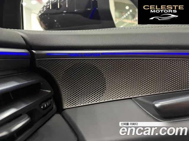 AUDI A5 (B10) 40 TFSI Quattro S Line Noir Edition 2025 — photo 16 sur 26