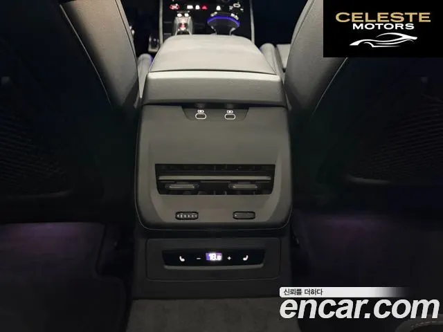 AUDI A5 (B10) 40 TFSI Quattro S Line Noir Edition 2025 — photo 20 sur 26