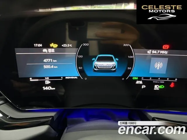 AUDI A5 (B10) 40 TFSI Quattro S Line Noir Edition 2025 — photo 8 sur 26
