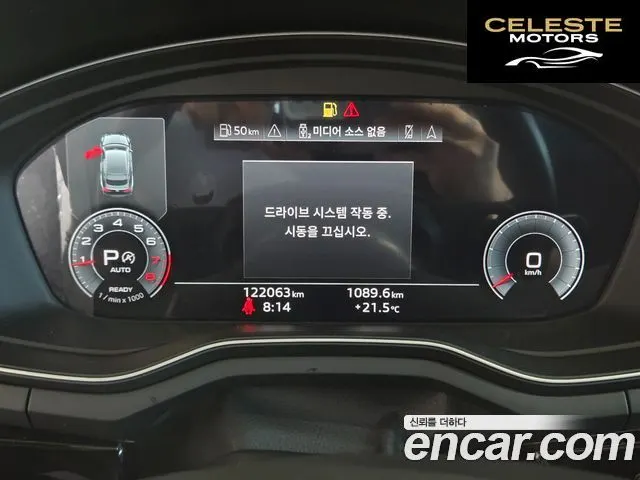 AUDI A5 (F5) 45 TFSI Quattro Premium Sportback 2021 — photo 10 sur 26