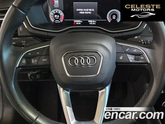 AUDI A5 (F5) 45 TFSI Quattro Premium Sportback 2021 — photo 9 sur 26