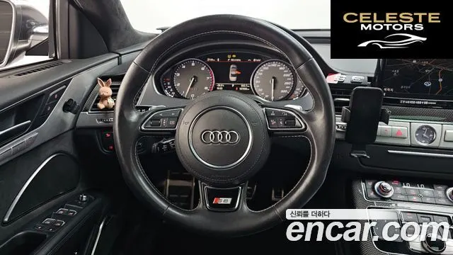 AUDI S8 4.0 TFSI Quattro 2014 — photo 13 sur 20