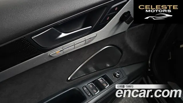 AUDI S8 4.0 TFSI Quattro 2014 — photo 19 sur 20
