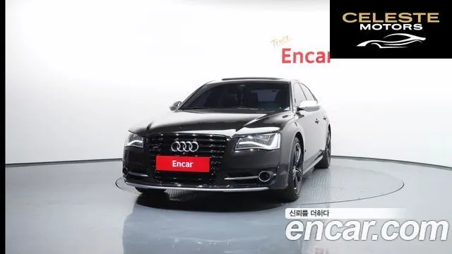 AUDI S8 4.0 TFSI Quattro 2014 — photo 3 sur 20