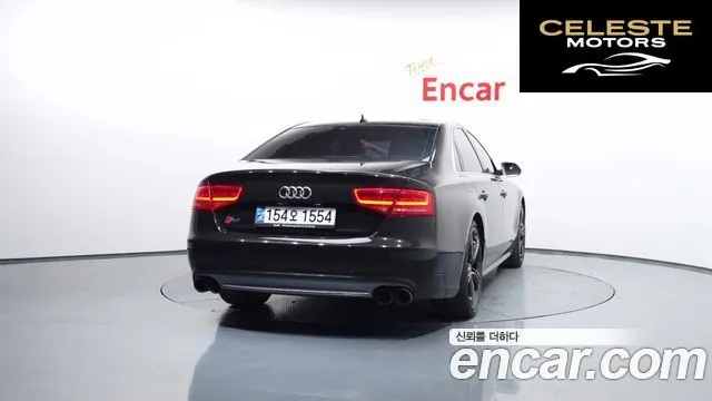AUDI S8 4.0 TFSI Quattro 2014 — photo 4 sur 20