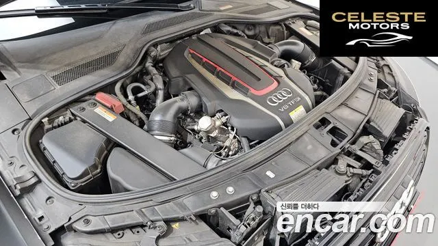 AUDI S8 4.0 TFSI Quattro 2014 — photo 6 sur 20