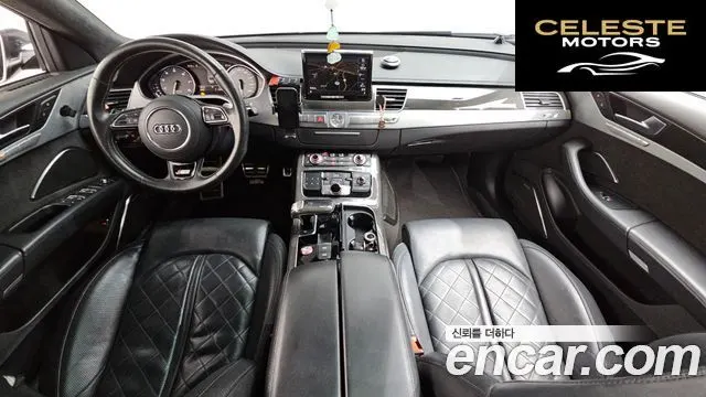 AUDI S8 4.0 TFSI Quattro 2014 — photo 7 sur 20