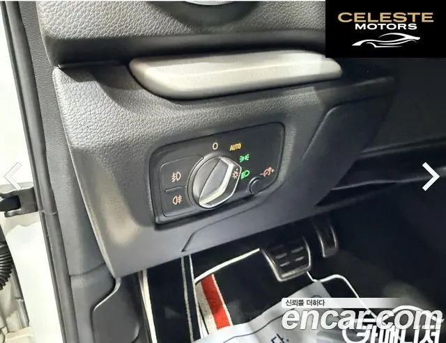 AUDI A3 35 TDI Dynamic 2016 — photo 11 sur 26