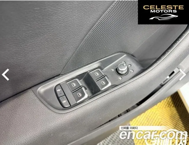 AUDI A3 35 TDI Dynamic 2016 — photo 12 sur 26