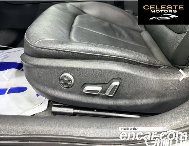 AUDI A3 35 TDI Dynamic 2016 — photo 13 sur 26
